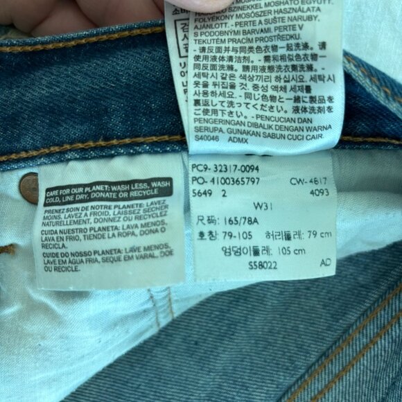 Levis 501 Distressed jean short cutoffs, sz 31 - Picture 6 of 7